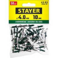 Алюминиевые заклепки Color-FIX, 4 . 0 х 10 мм, RAL 6005 зеленый насыщенный, 50 шт . , STAYER ProfessIional