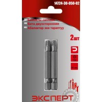 Биты двусторонние Эксперт 14724-30-050-02 кованые, Т30, 50мм(2 шт/уп)