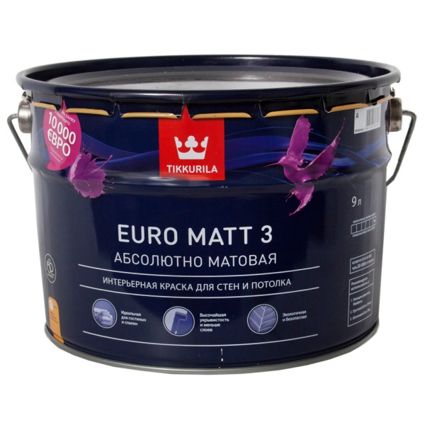 Краска интерьерная EURO MATT ЗА гл/мат 9л