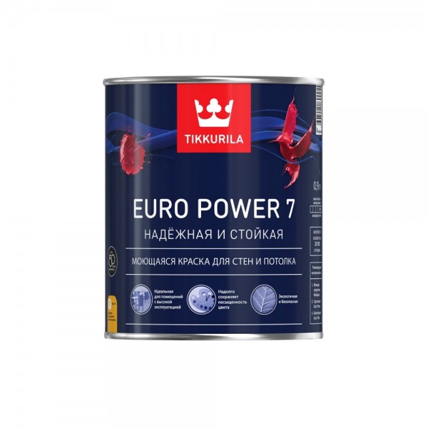 Краска интерьерная EURO POWER 7А мат стойкая к мытью 0,9 л
