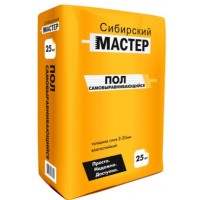 Пол наливной цементный самовыравнивающийся 25 кг,Сибирский мастер