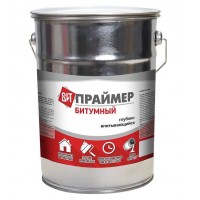 Праймер Битумный 15кг.