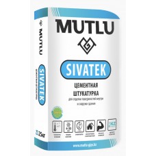 Штукатурка MUTLU SIVATEK (25 кг)