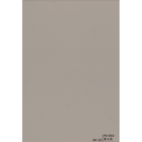 Панель 1220mm*5mm*3000mm FG-002