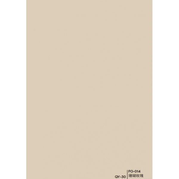 Панель 1220mm*5mm*3000mm FG-014