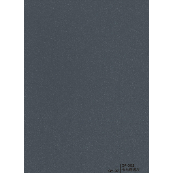 Панель 1220mm*5mm*3000mm GF-002