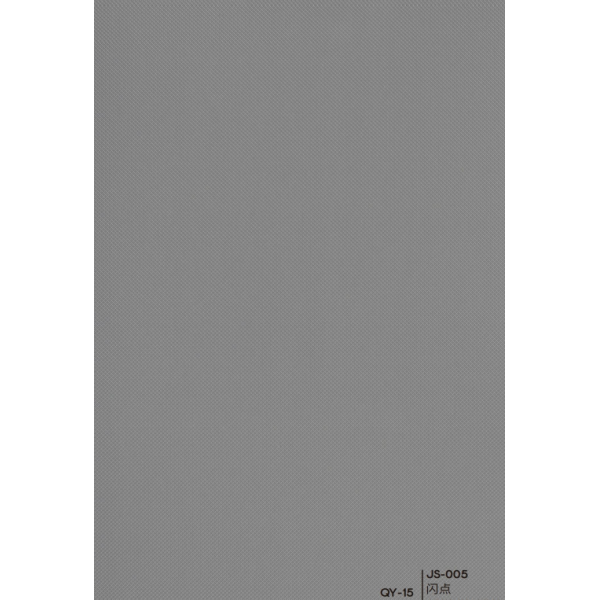 Панель 1220mm*5mm*3000mm QY-15/JS 005