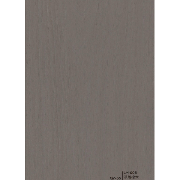 Панель 1220mm*5mm*3000mm QY-35/ LM-005