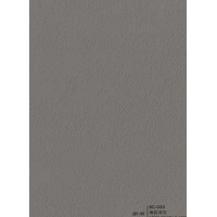 Панель 1220mm*5mm*3000mm QY-81/SC -020 покрытие - штукатурка