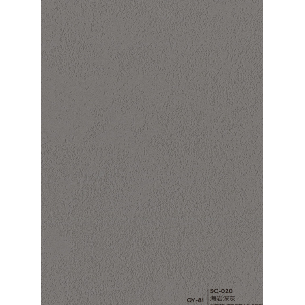 Панель 1220mm*5mm*3000mm QY-81/SC -020 
