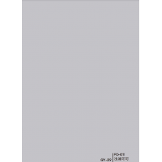 Панель V 600mm*9mm*3000mm QY-29/FG-011 покрытие - матовое 