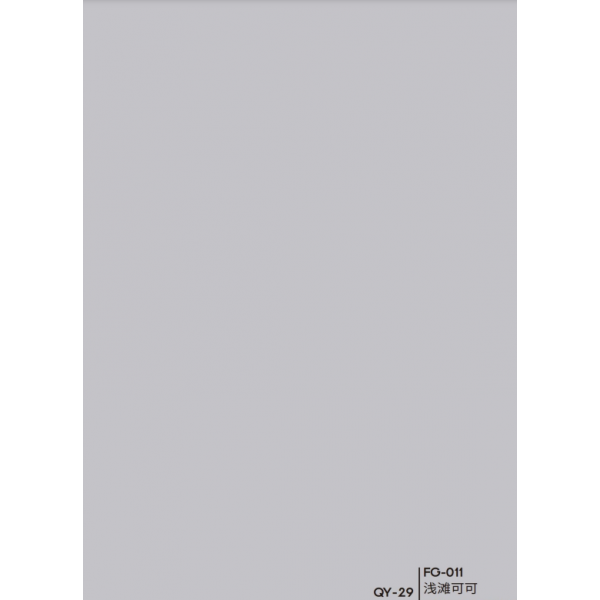 Панель V 600mm*9mm*3000mm QY-29/FG-011 покрытие - матовое 