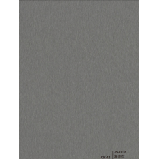 Панель V 600mm*9mm*3000mm QY-12/JS -002 покрытие - металл