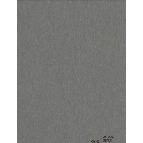 Панель V 600mm*9mm*3000mm QY-12/JS -002 покрытие - металл