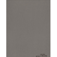 Панель V*600mm*9mm*3000mm QY-14/JS -004 покрытие - металл бронза