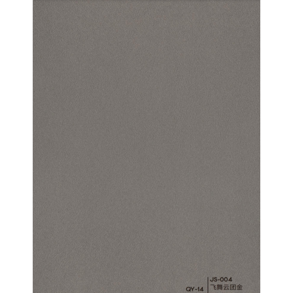 Панель V*600mm*9mm*3000mm QY-14/JS -004 покрытие - металл бронза