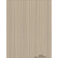 Панель V 600mm*9mm*3000mm QY-41/LM-011 покрытие - дерево