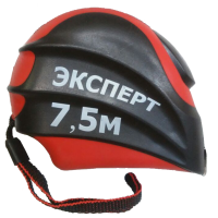 Рулетка ЭКСПЕРТ автоматич.фиксация обрез. корпус 7,5м 7175