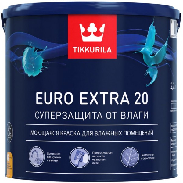 Краска для влажных помещений EURO EXTRA 20 А п/мат 2.7 л