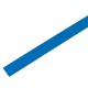Термоусадка 7,9(синяя)